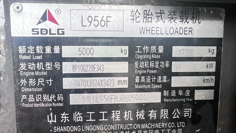 product-800-450 product-800-450